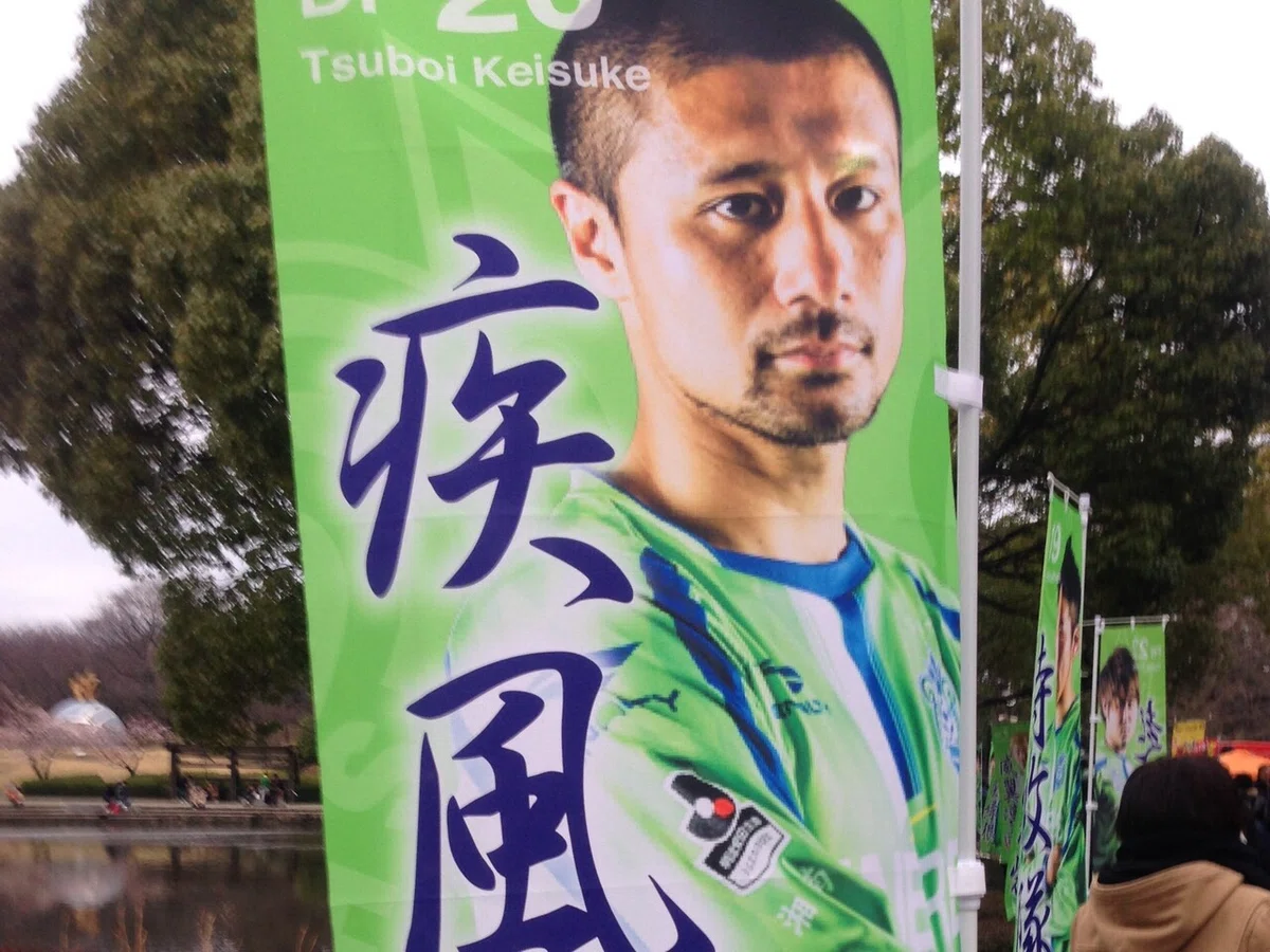画像3