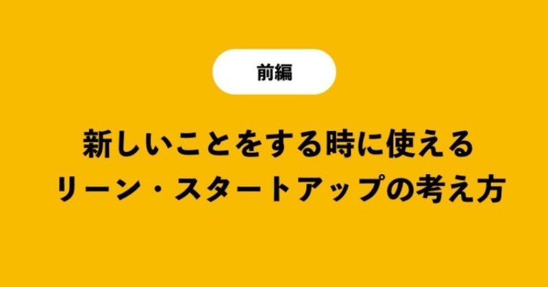 スクリーンショット_2018-08-05_20