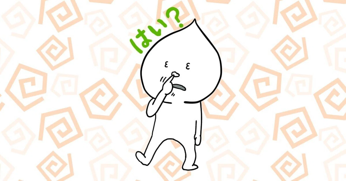 画像19
