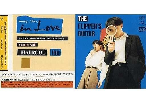 900256819adcdcd691a21c4bd1edb7