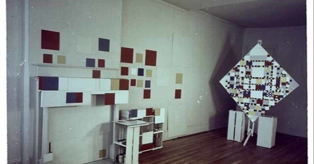 ピート・モンドリアン、『コンポジション　第3番（樹） 』、希少な画集より ピート・モンドリアン、『コンポジション 第3番（樹） 』、希少