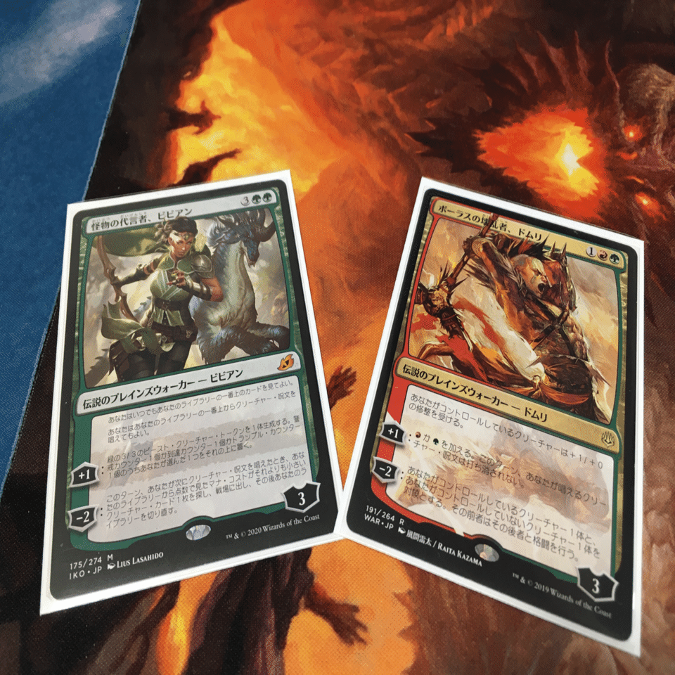 統率者デッキメモ】ティムールビートダウン(アニマー)｜summon_edh