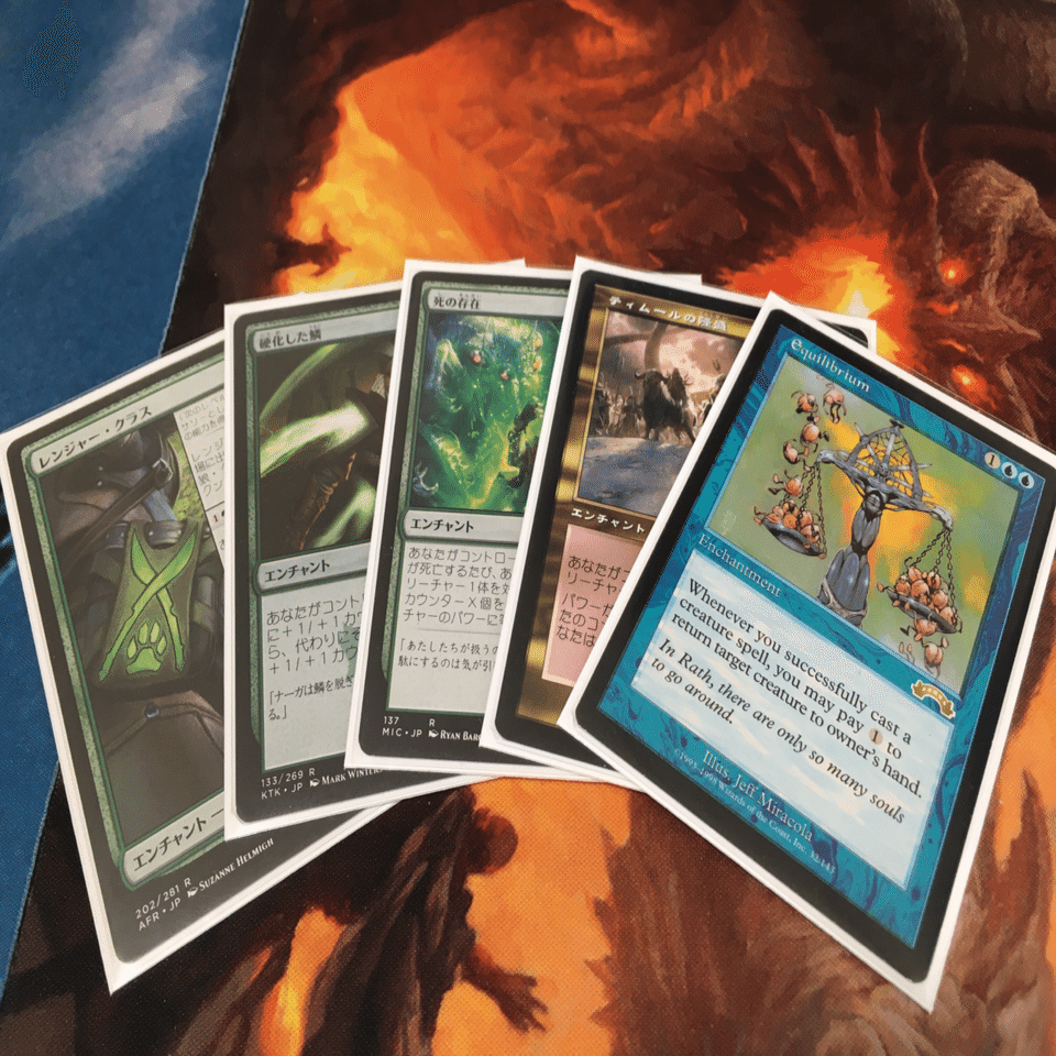 統率者デッキメモ】ティムールビートダウン(アニマー)｜summon_edh