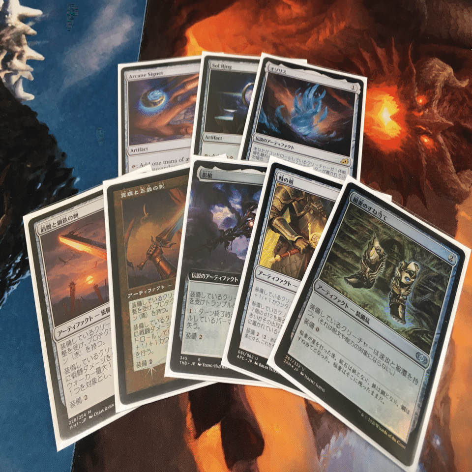 統率者デッキメモ】ティムールビートダウン(アニマー)｜summon_edh