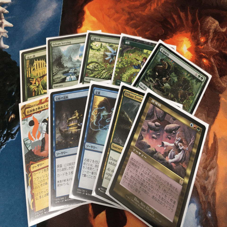 統率者デッキメモ】ティムールビートダウン(アニマー)｜summon_edh