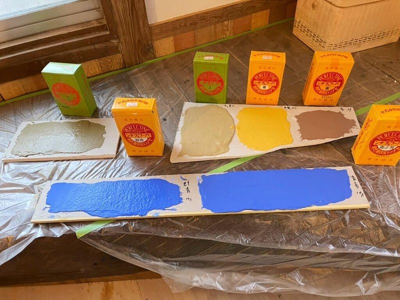 画像10を拡大表示