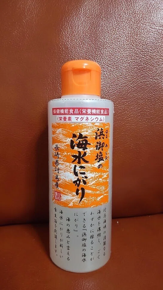 画像4