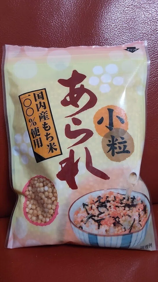 画像5