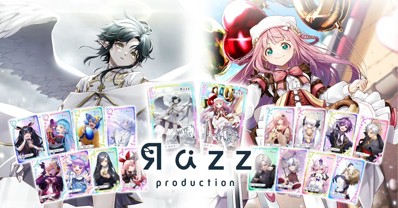 3月25日（金）発売予定！ 「らずめいとトランプ」をご紹介！｜Razz