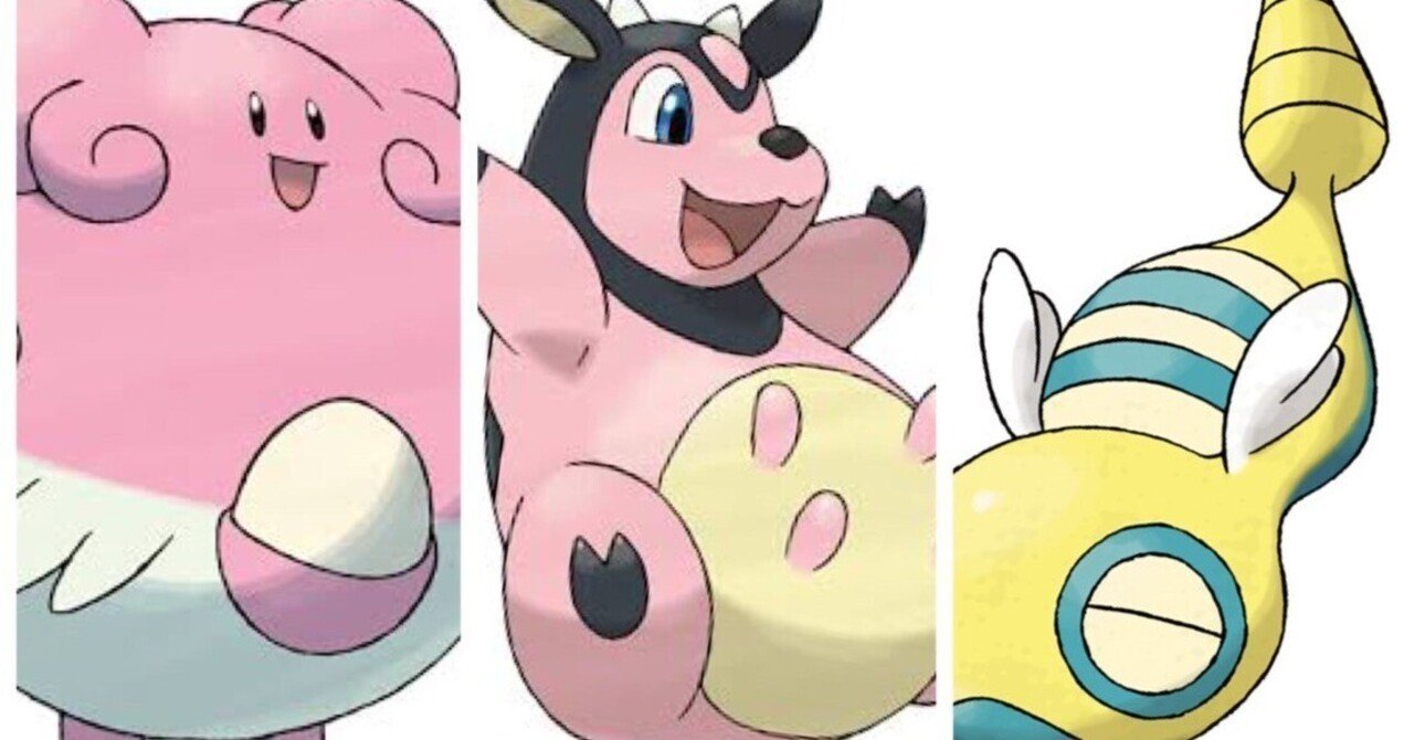 第２世代バレット ミルタンクハピナス解説 ぐれくん Note