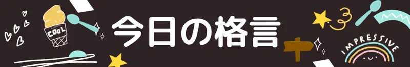 画像13