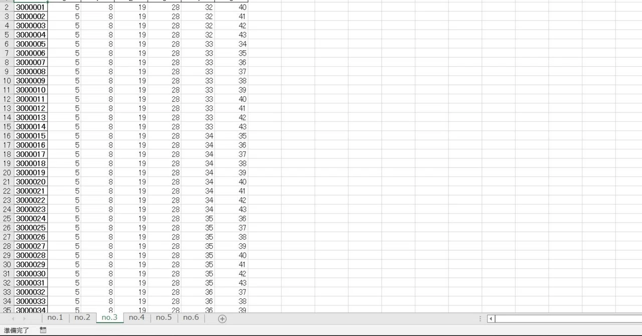  6 Excel python 