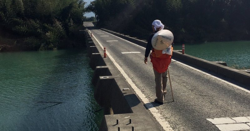 「四国八十八ヶ所遍路」 1200km歩いてみた