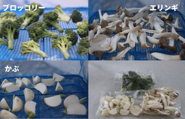note文中写真 (60)