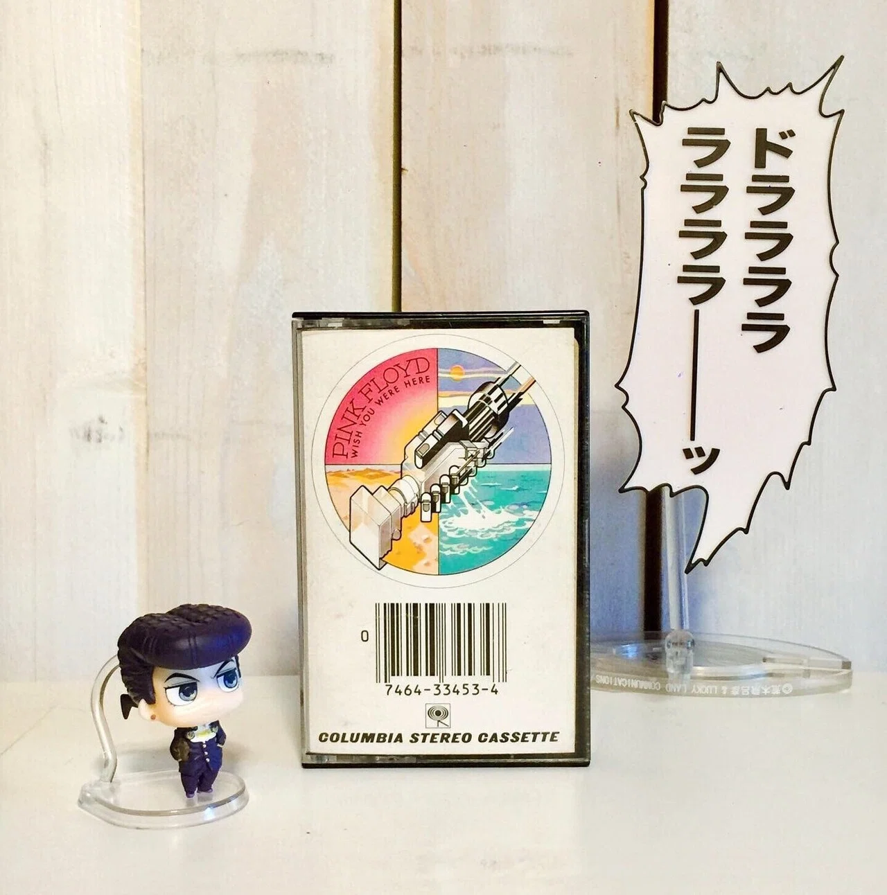 ジョジョネタカセット 第4部 ダイヤモンドは砕けない クレイジー ダイヤモンド Shine On You Crazy Diamond By Pink Floyd No Chin Note ジョジョネタカセット 第4部 ダイヤモンドは砕けない クレイジー ダイヤモンド Shine On You Crazy Diamond By Pink Floyd No Chin Note