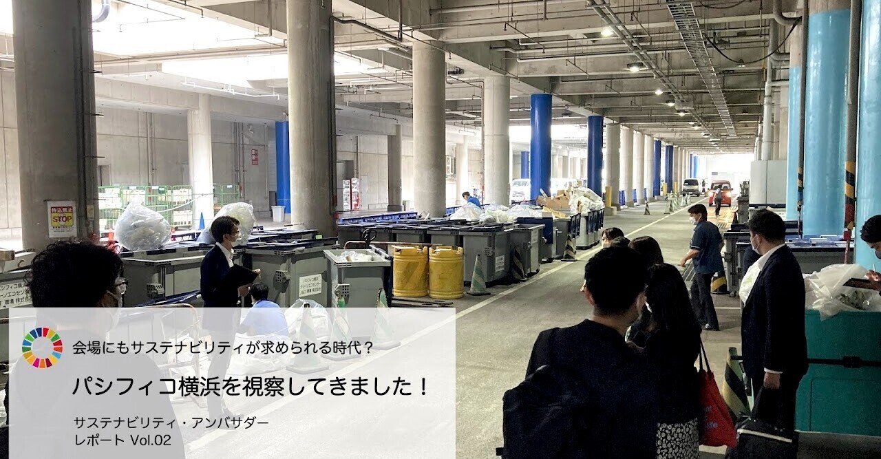 非売品 業務用 マジック：ザ・ギャザリング 世界選手権 於
