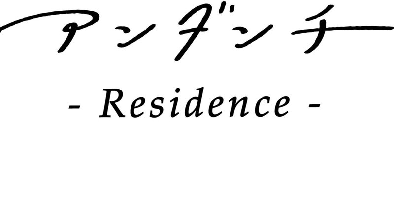 マガジンのカバー画像