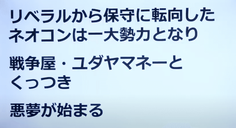 スクリーンショット 2022-03-07 16.42.23