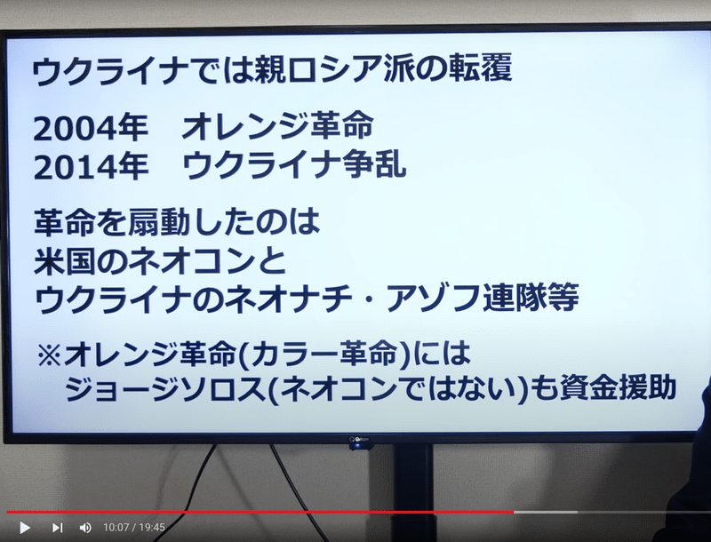 スクリーンショット 2022-03-07 16.47.25