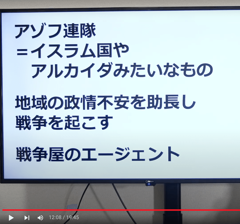 スクリーンショット 2022-03-07 16.49.32