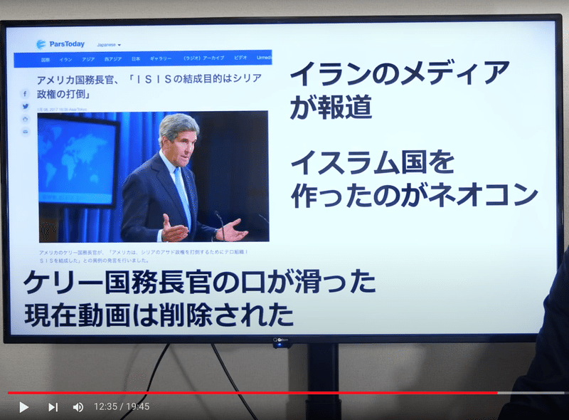 スクリーンショット 2022-03-07 16.50.24