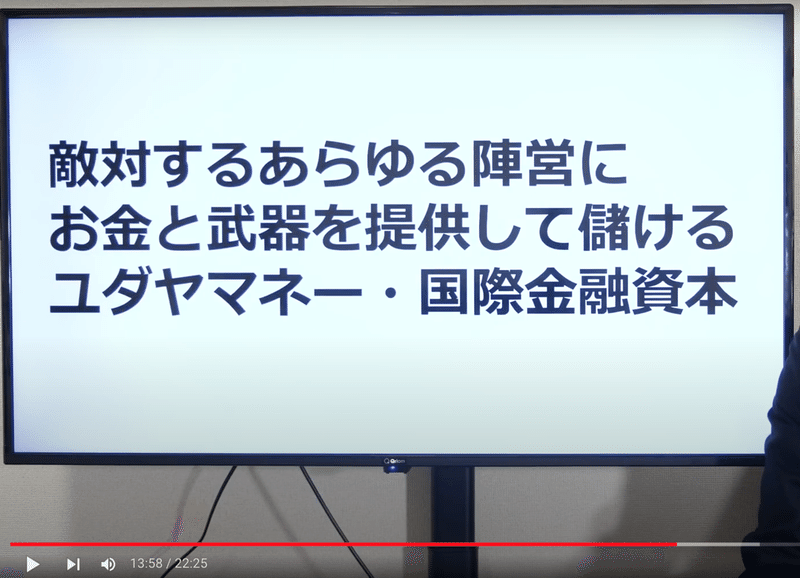 スクリーンショット 2022-03-07 17.15.09