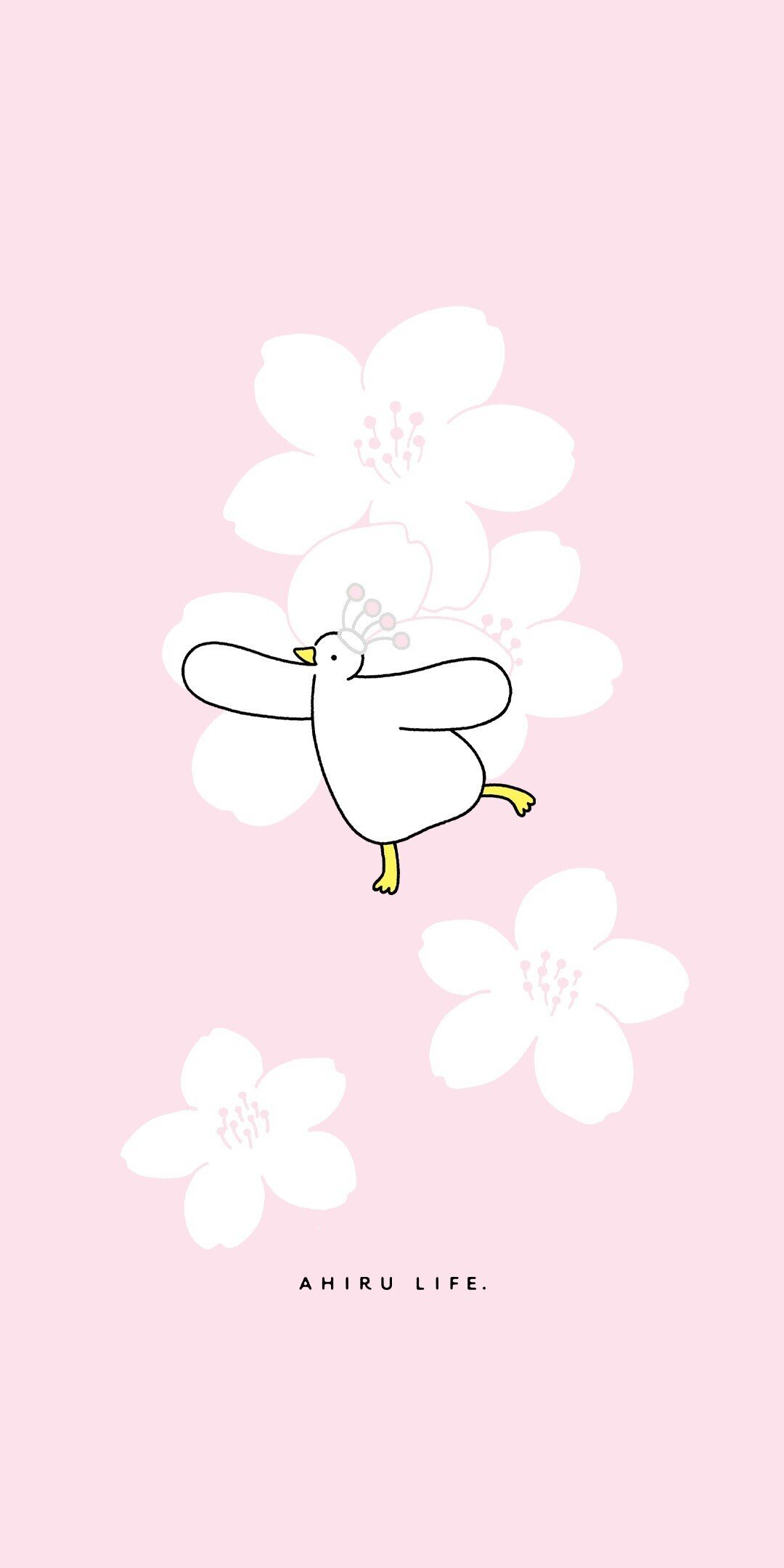 配布 スマホ用壁紙 桜の舞 Ahiru Life アヒルライフ Note