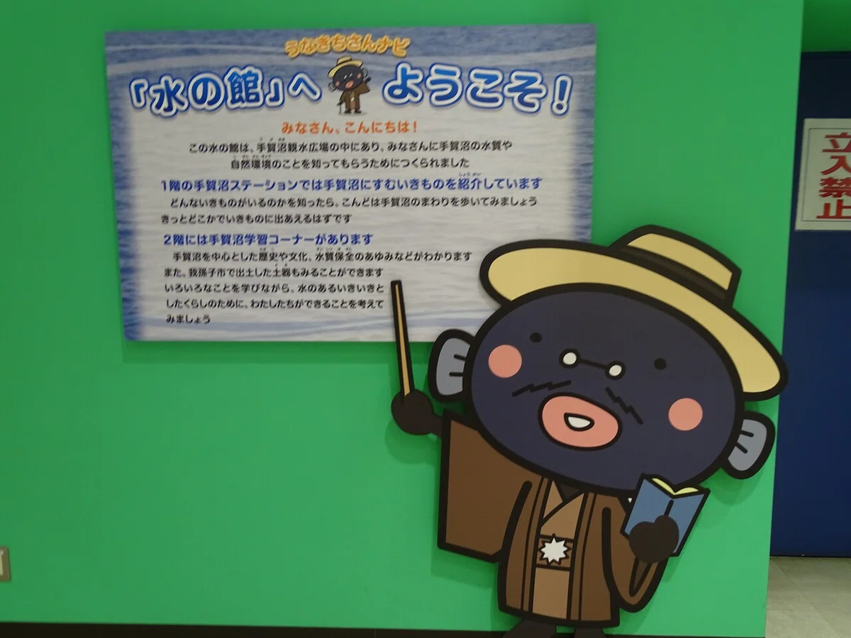 画像28