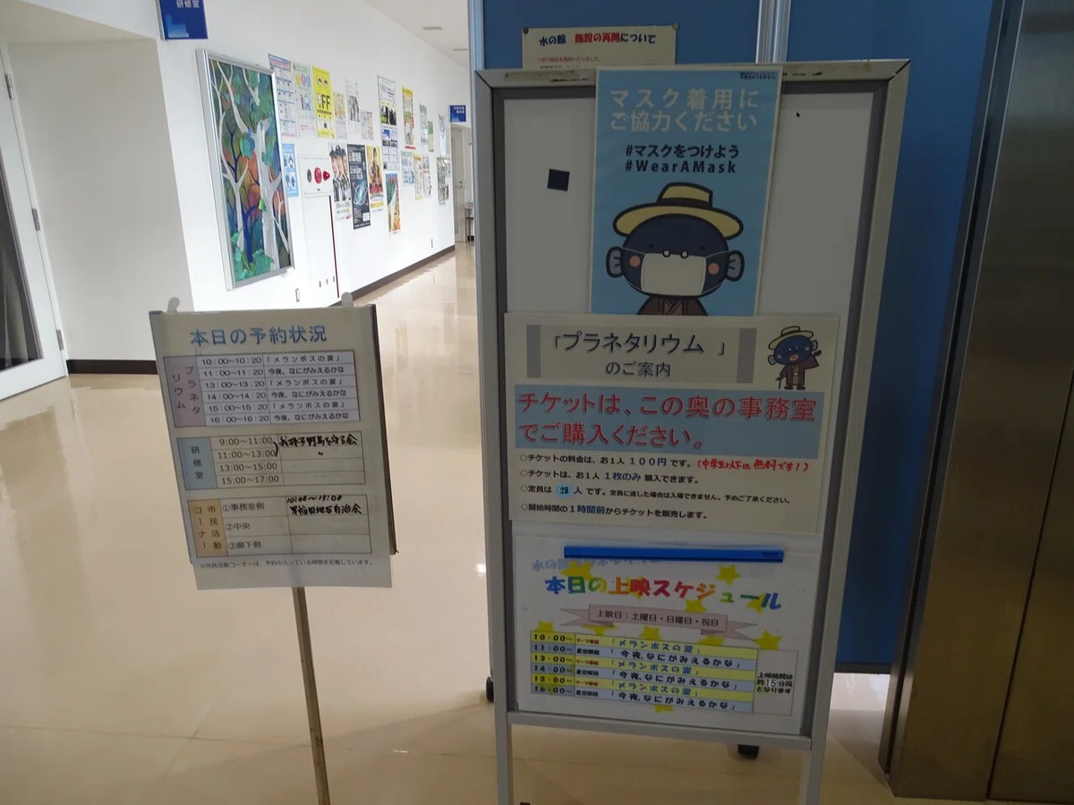画像78