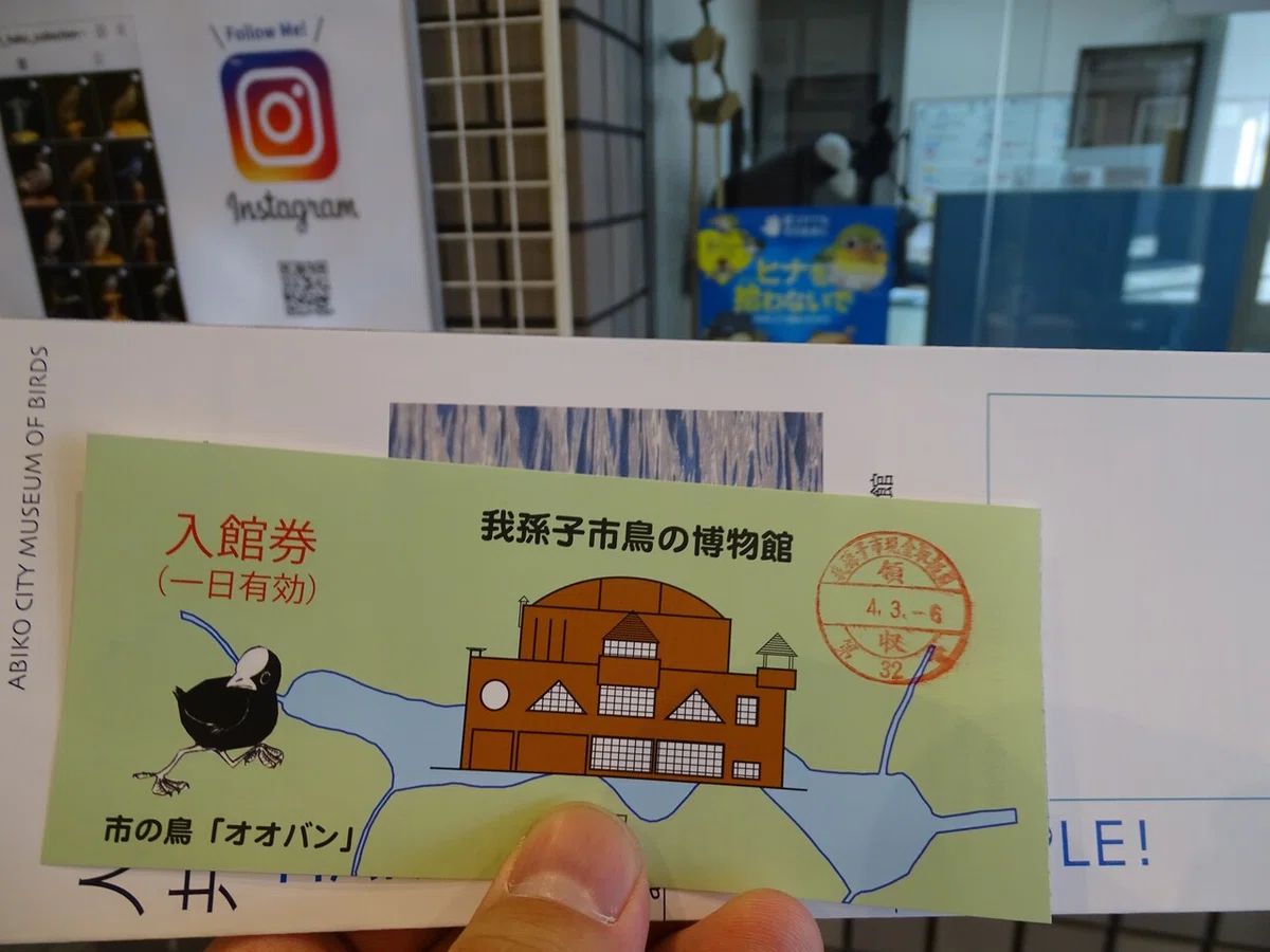 画像92