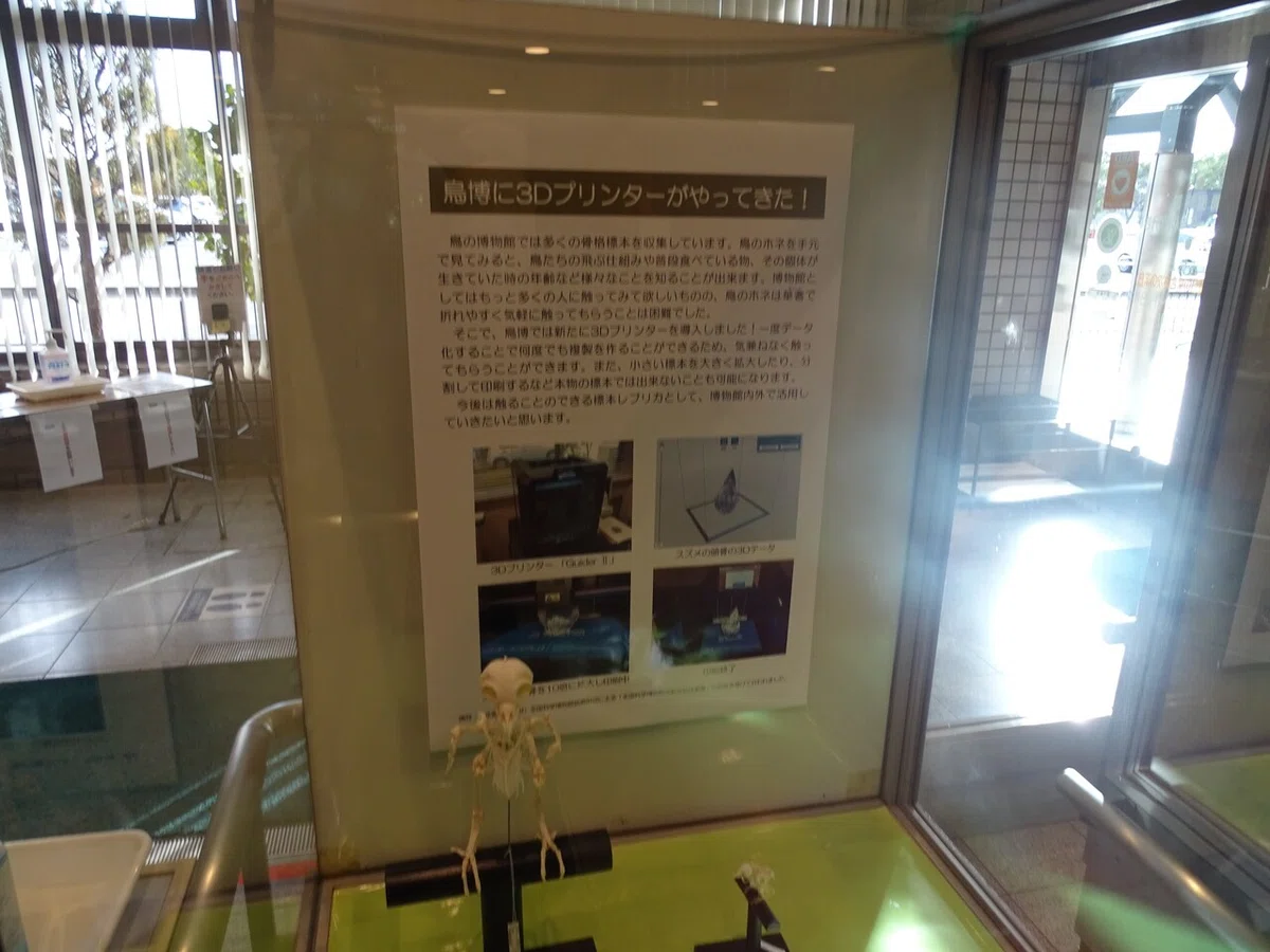 画像94