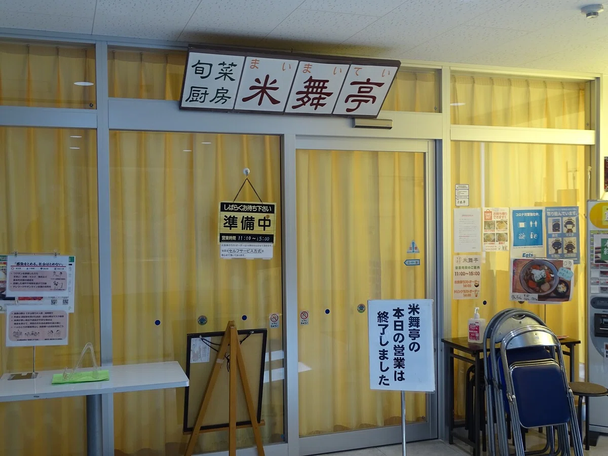 画像25