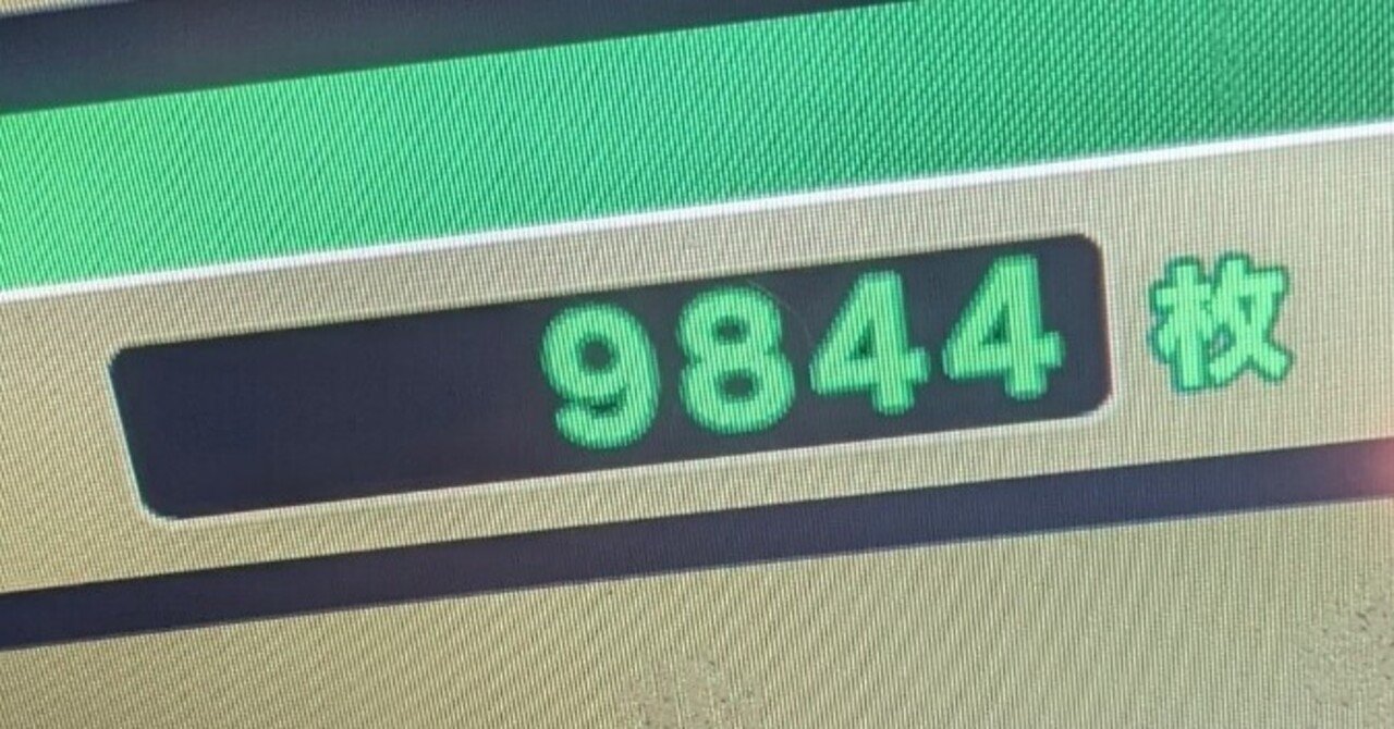 メダルゲーム引退記念 思い出の機種を語る｜限凸