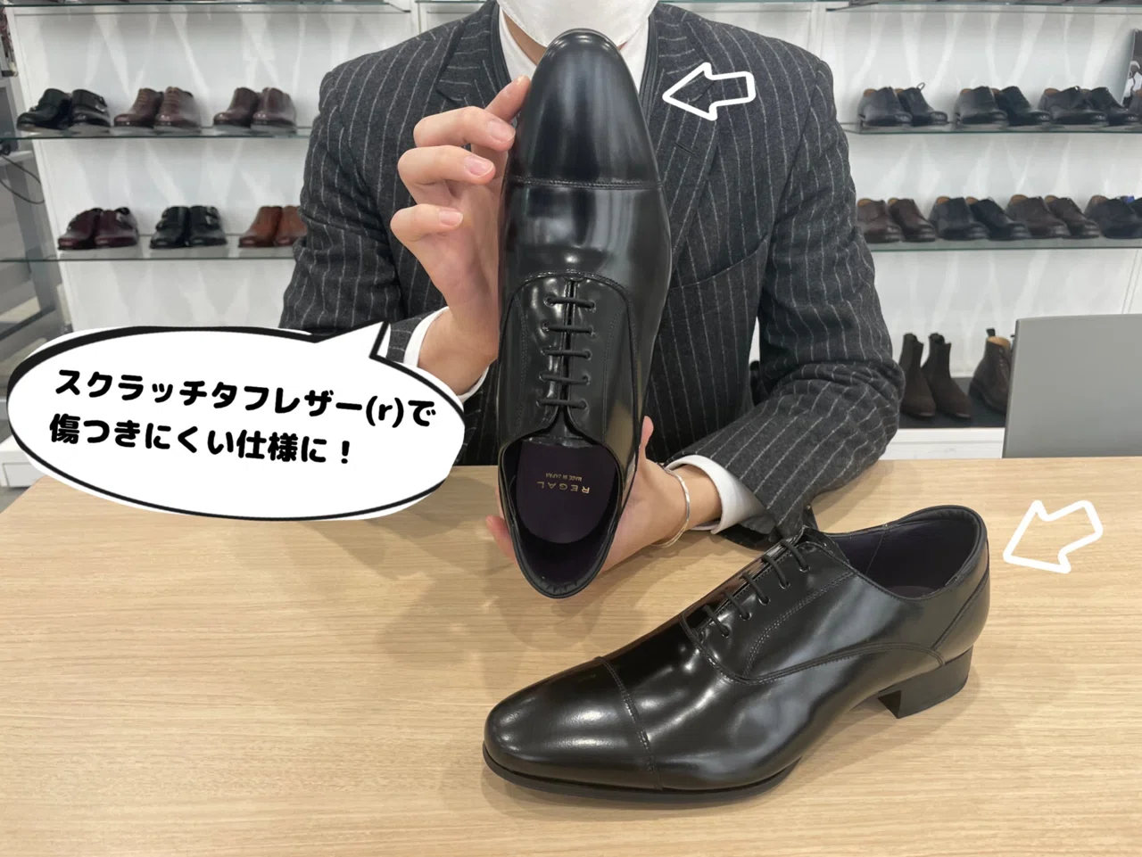 新品 リーガル 31TR ビジネスシューズ スクラッチタフレザー 新品 リーガル 31TR ビジネスシューズ スクラッチタフレザー