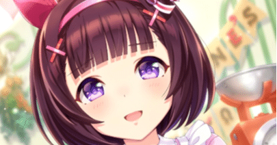 あ*か様 ニシノフラワー　ウマ娘　シークレット　バスタオル　4518 あ*か様 ニシノフラワー ウマ娘 シークレット バスタオル 4518 あ*か様