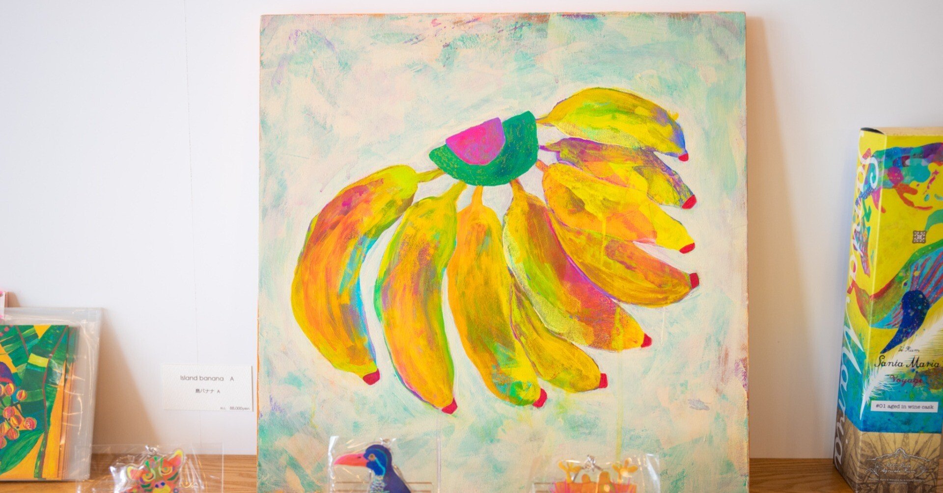 c901a1870d673ecdbdac175361db42