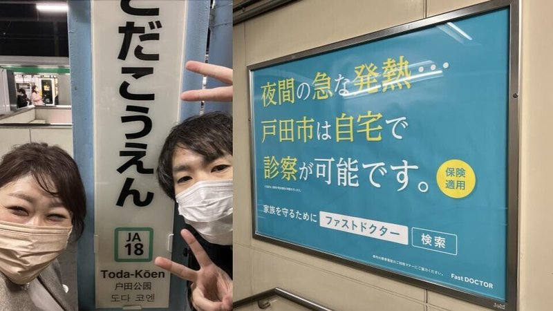 無題のプレゼンテーション (3)