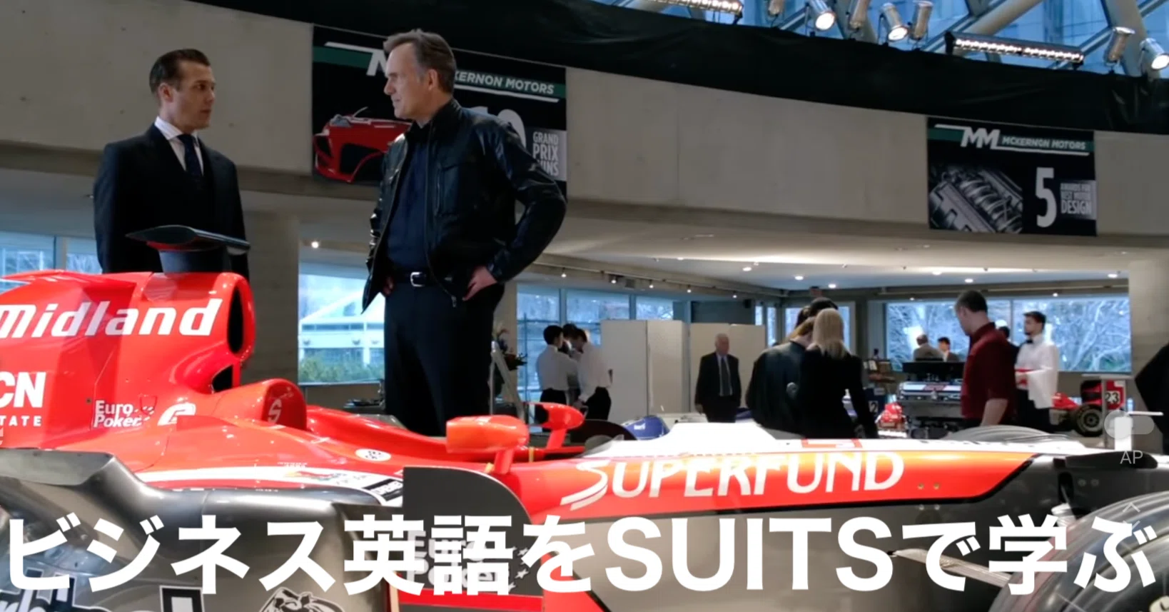 ビジネス英語をsuitsで学ぶ 23 相手を説得するプレゼンテーション さかもん 小野秀司 外資系ビジネス英語コーチ Note