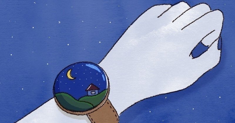 人の時間を奪うことに もっと敏感になろう 尾道ミント note