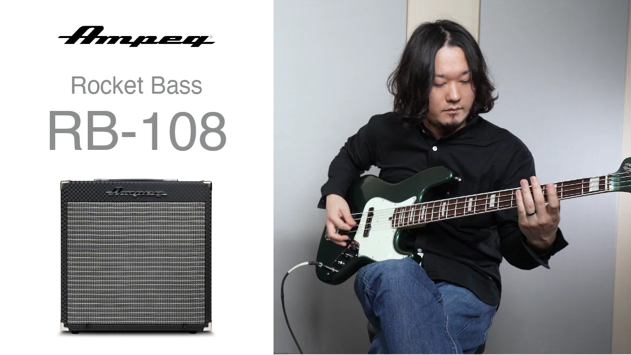 Ampeg RB-108|MullahNin Ampeg RB-108|MullahNin