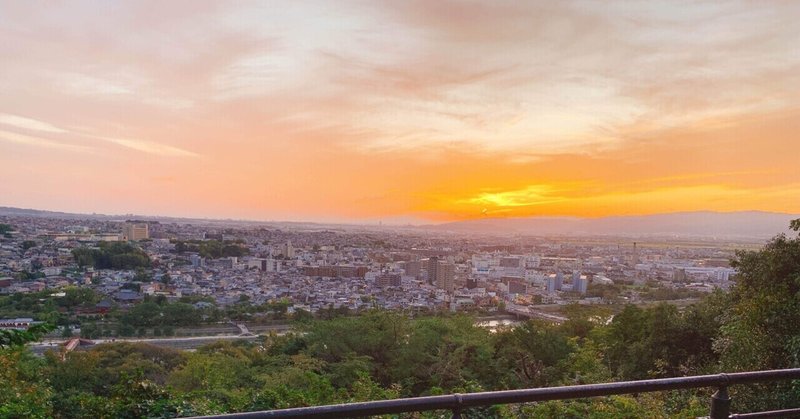 夕焼けの景色が好きだ