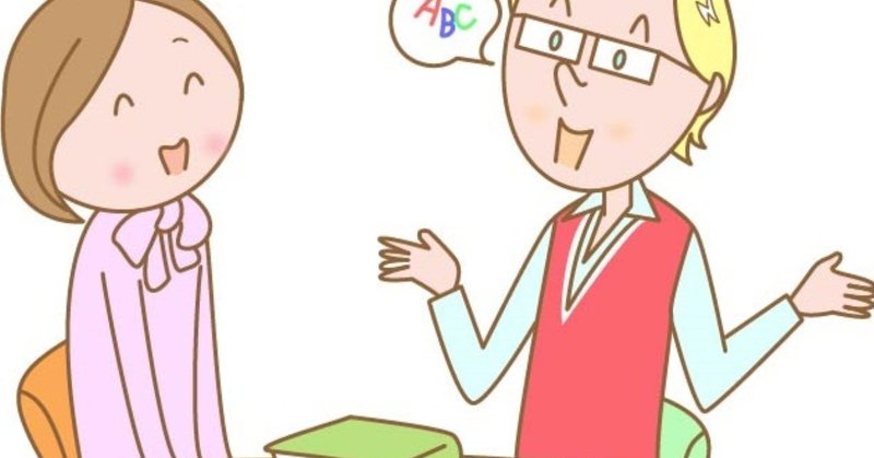 高校入試 英語 1 発音 アクセント 文の読み方 Shun Ei Note 高校入試 英語 1 発音 アクセント 文の読み方 Shun Ei Note