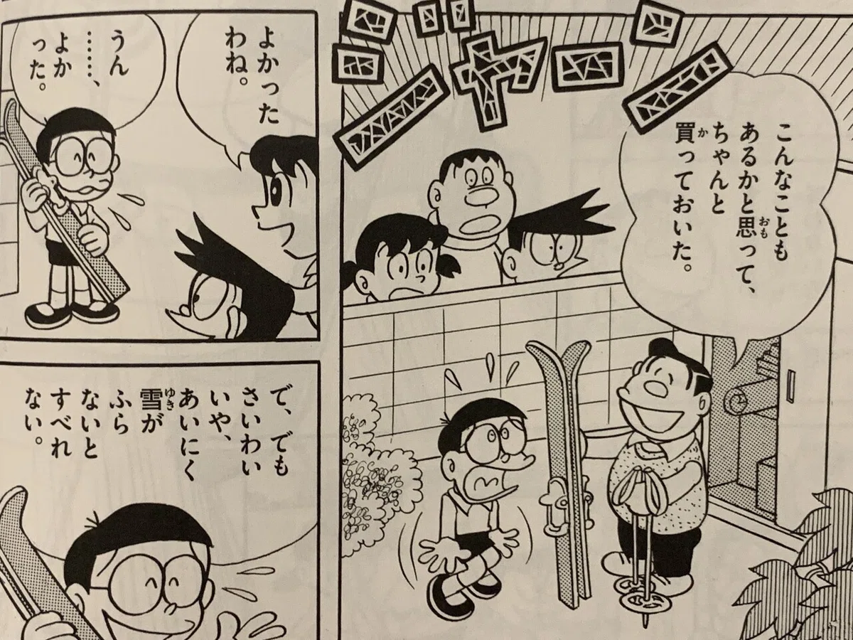 画像1