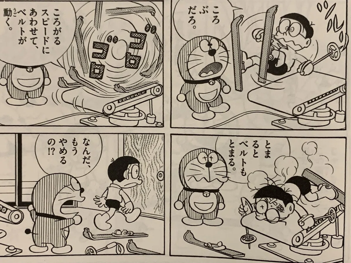 画像2