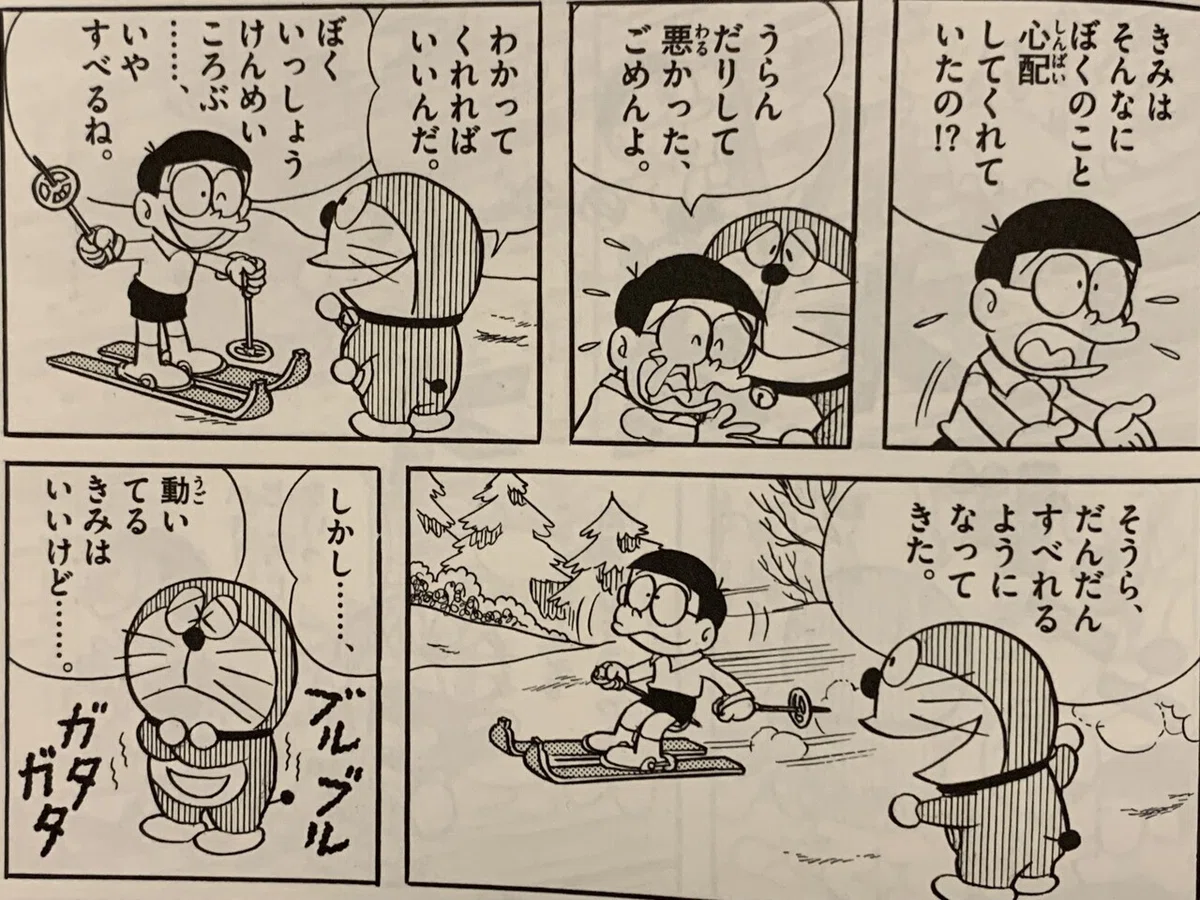 画像3
