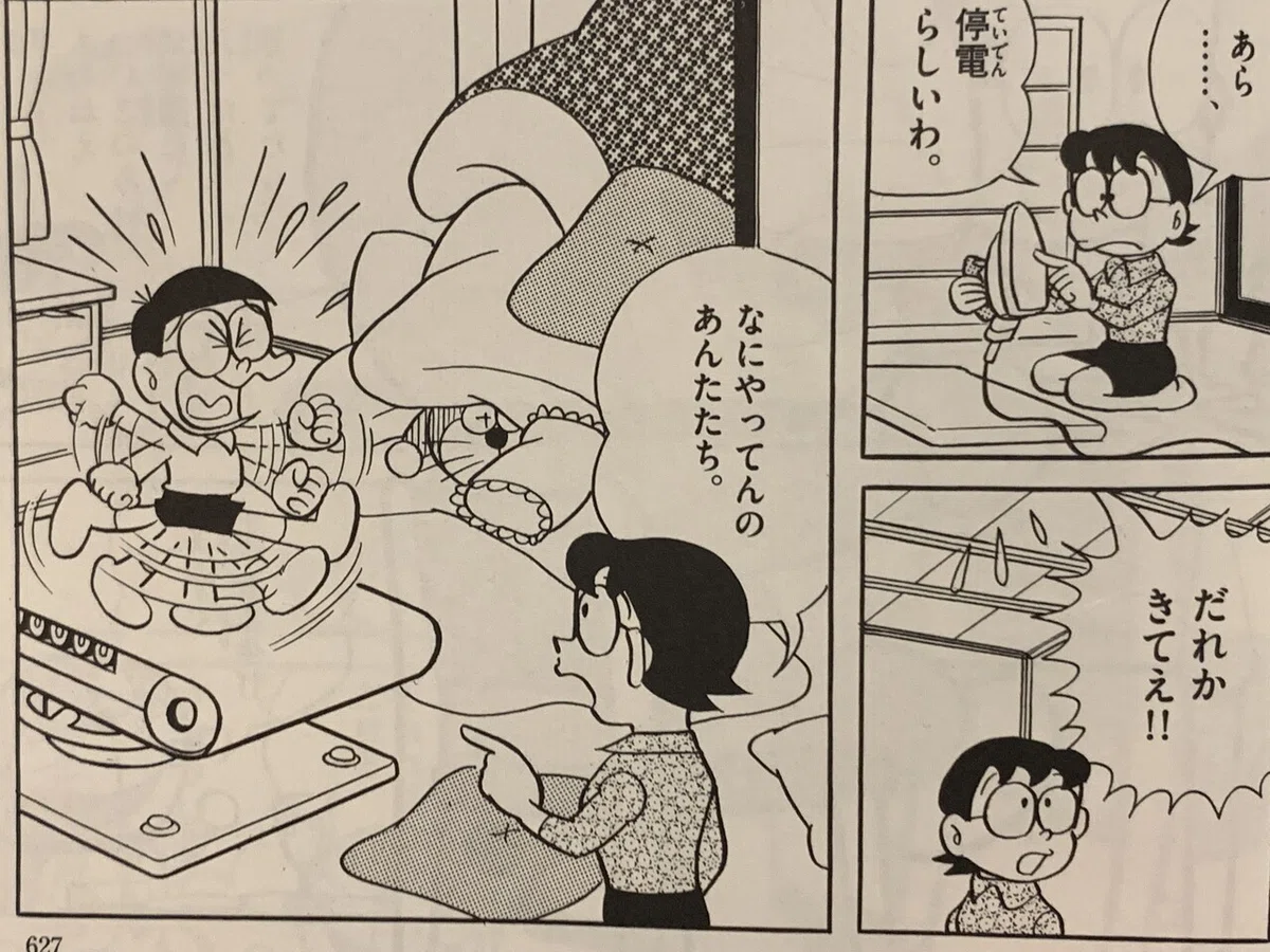 画像4