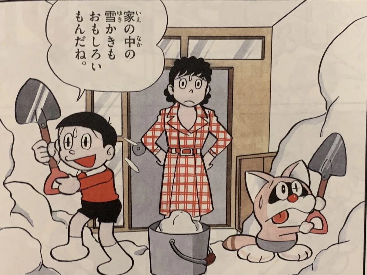 画像5