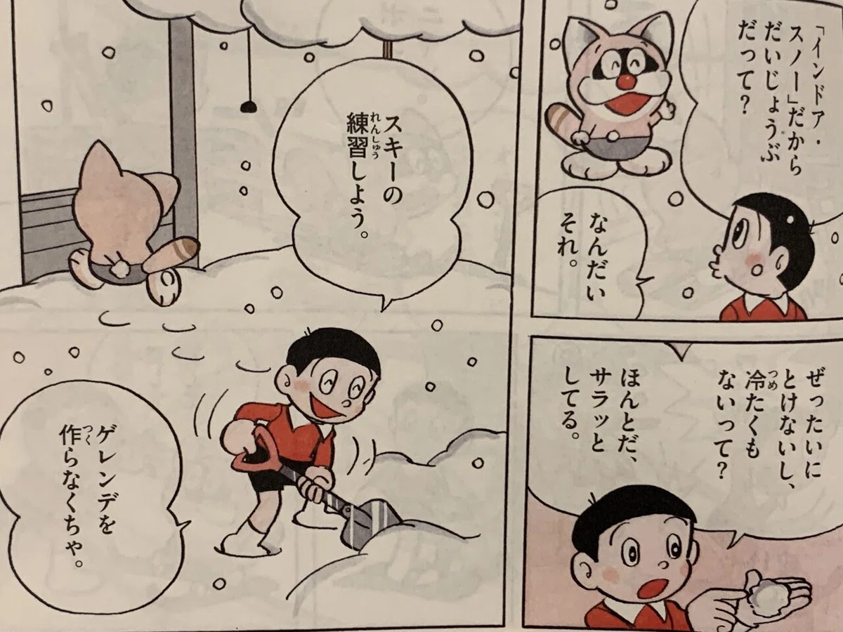 画像6