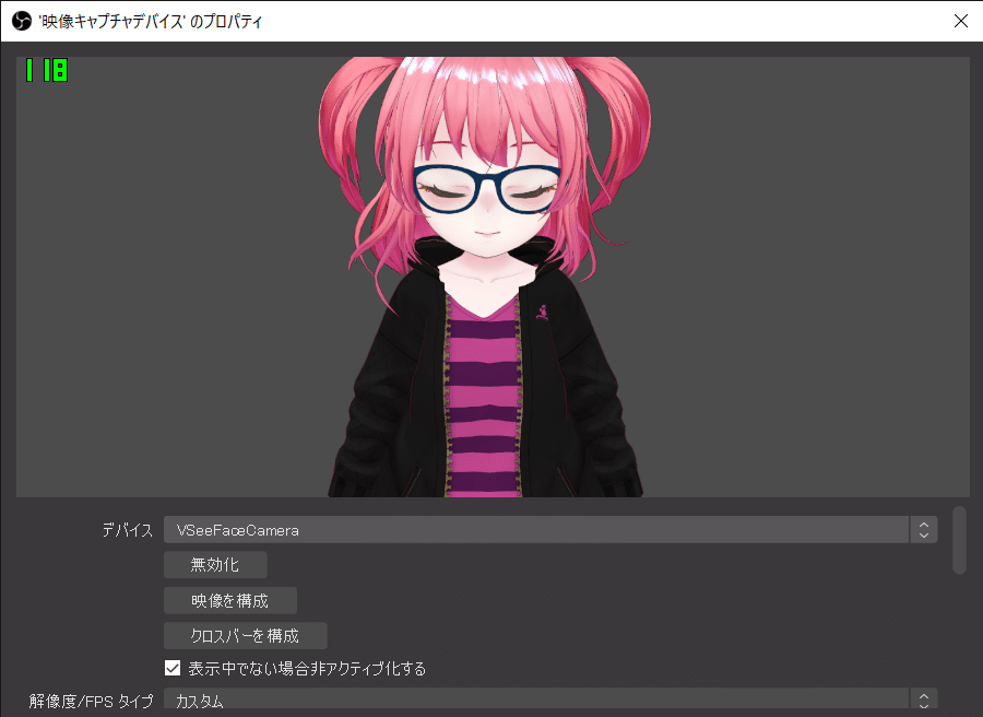 OBS 27.2.3 (64-bit, windows) - プロファイル_ きほん - シーン_ 無題 2022_03_08 22_16_59