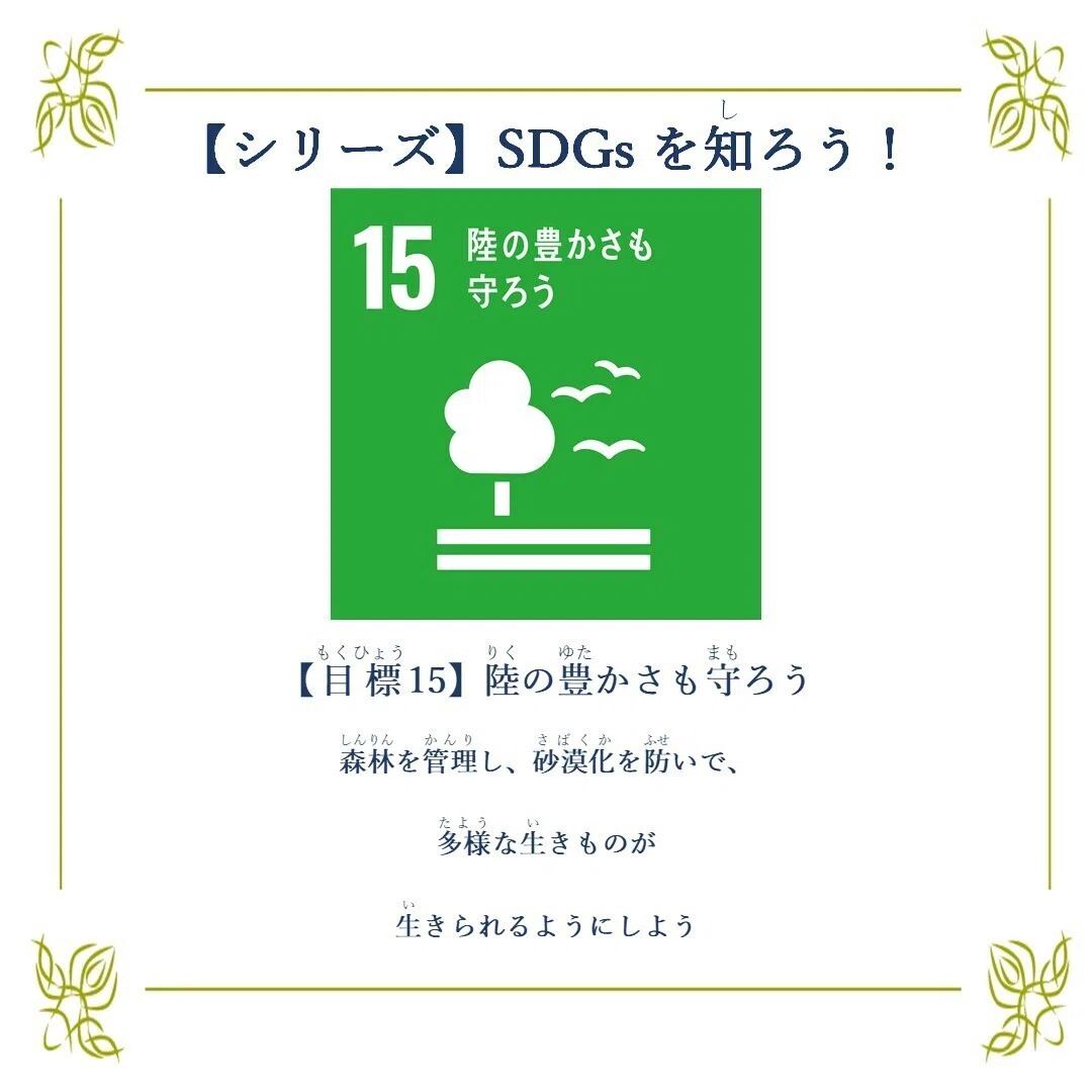 スライド1